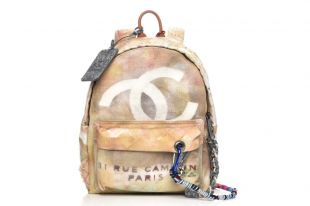 Chanel Art School Backpack Graffiti Printed Medium Beige worn by