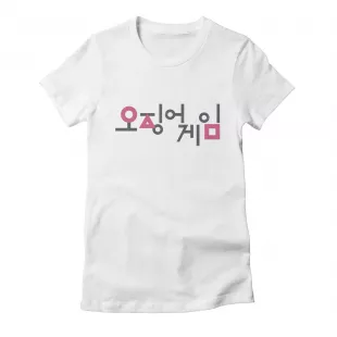 Squid Game Korean Title Logo Women's T-Shirt | CreativeTDesign