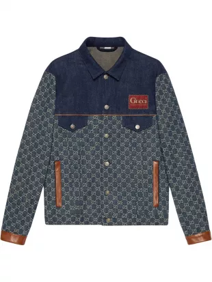 Eco Organic Denim Jacket