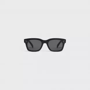 Black Frame 41 Sunglasses