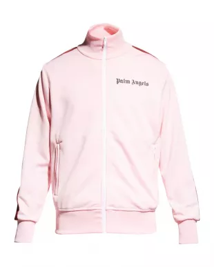 Men's Classic Striped-Sleeve Track Jacket