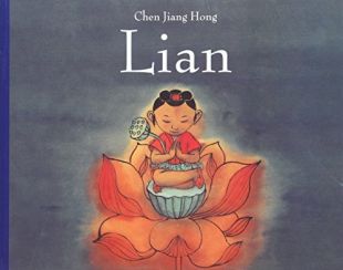 Lian