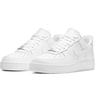 cdiscount nike air force