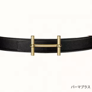 Reversible leather strap 38 mm