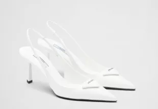Brushed Leather Slingback Pumps