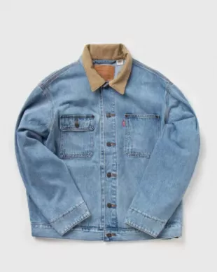 Sunset Trucker Jacket
