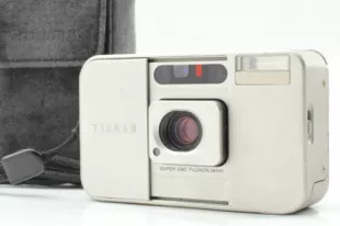 Tiara II 35mm Point & Shoot Camera