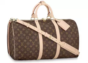 1 of 1) Money Heist Louis Vuitton Keepall