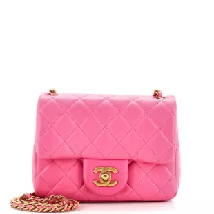 Chanel - Pearl Crush Square Flap Bag Quilted Lambskin Mini