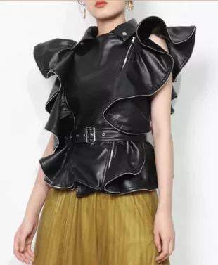 Victoria Faux Leather Vest