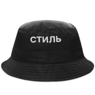 Black CTNMB Bucket Hat