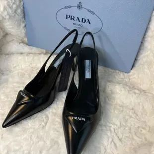 Prada - Brushed Leather Slingback Pumps