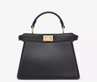 Peekaboo Iseeu Petite