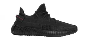 Boost 350 V2 Black