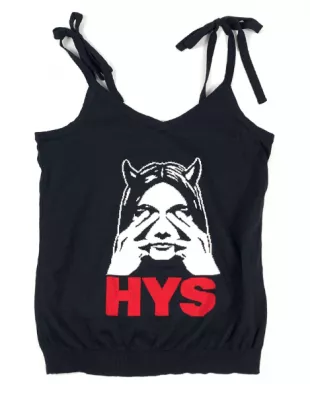 Glamour See No Evil Camisole