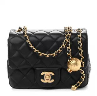 Chanel - Quilted CC Pearl Crush Mini Flap Bag