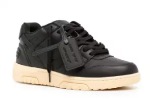 Black & Beige Sole OOO Sneakers