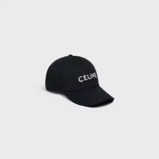Black Logo Adjustable Hat
