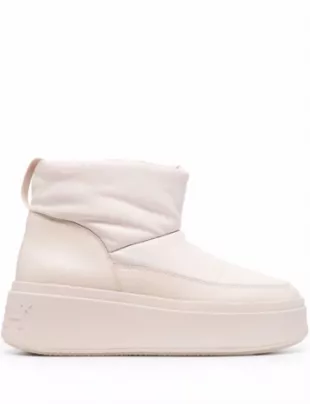 Maxi Bis Sneakers in Shell Nylon