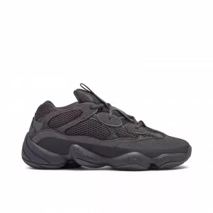 Yeezy - 500 Utility Black