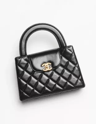 Mini Shopping Bag