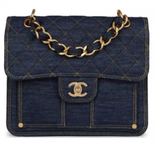 Square Flap Bag Denim Aged Gold Hardware 23S