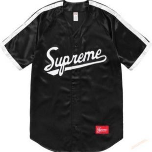 Supreme - Supreme SS17 Satin Baseball Jersey Justin Bieber Dj Khaled black  S XL