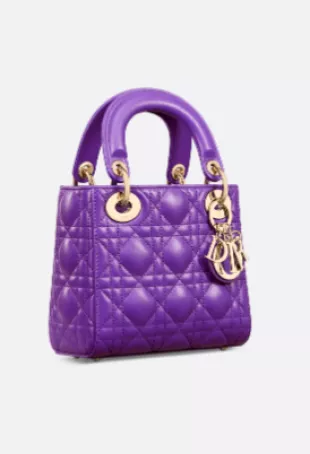 Mini Lady Dior Bag Purple Cannage Lambskin