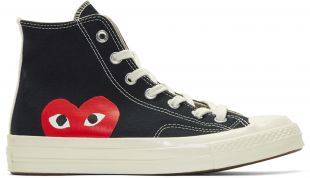 comme les garcons basket
