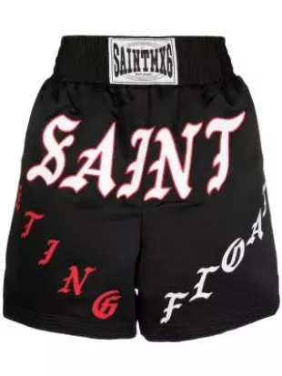 Logo-Print Elasticated Track Shorts