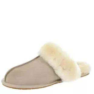 Sand Scuffette II