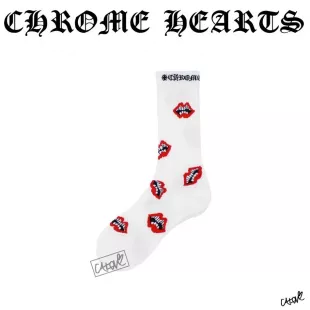 Chrome Hearts - x Matty Boy White Chomper Socks