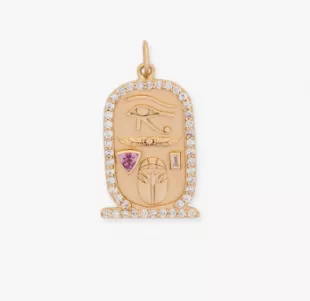 Cartouche Charm Necklace