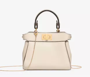 Nano Peekaboo Camellia Nappa Leather Miniature Bag