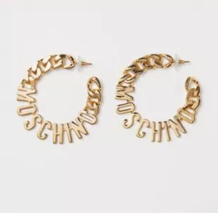 H&M Logo Letter Hoop Earring Gold Plated GP Jewelry