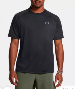 Men's UA Tech™ 2.0 Short Sleeve