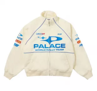 White & Light Blue Rally Team Jacket