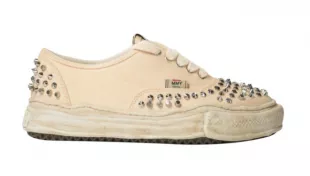 Beige Studded Baker Sneakers