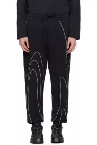 Black Piped Track Pants