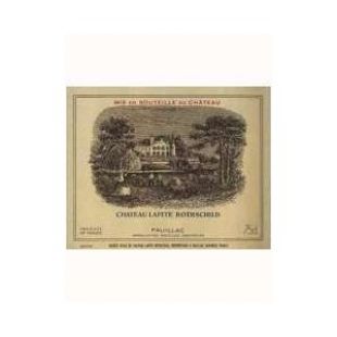 CHÂTEAU LAFITE ROTHSCHILD 1985