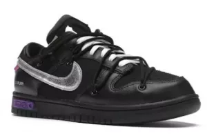 Dunk Low x Off White Lot 50