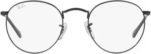 Black Round Metal Glasses