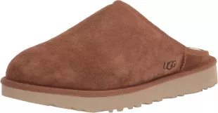 Men's Classic Slip On Slipper