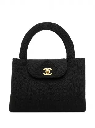 Kelly Shopper Bag