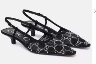 Demi Embellished Slingback Pumps in Black