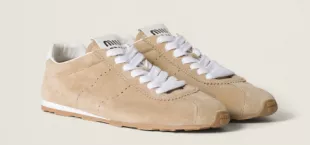 Desert Beige Plume Suede Sneakers