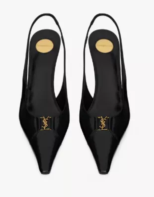 Babylone Breteuil Slingback Pumps in Smooth Leather
