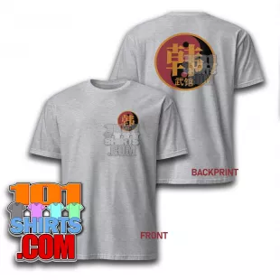 Karate Kid Legends Movie Yin-Yang Sign Korea Martial Arts School T-Shirt