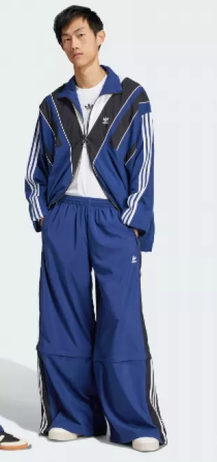 Rasant Cut Line Track Pants
