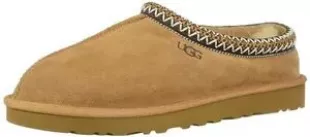 Chestnut Brown Suede 'Tasman' Slippers